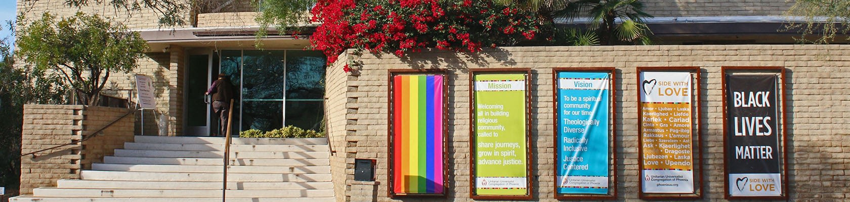 UUCP entrance with colorful posters